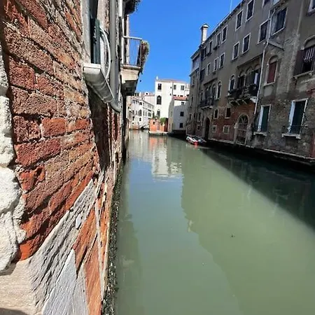 Ca' Amaltea Canal View * Venice